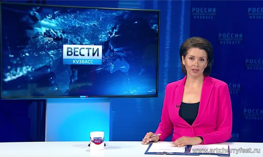 Вести-Кузбасс об