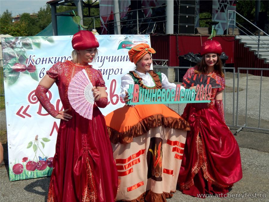 Конкурс на самый лучший пирог