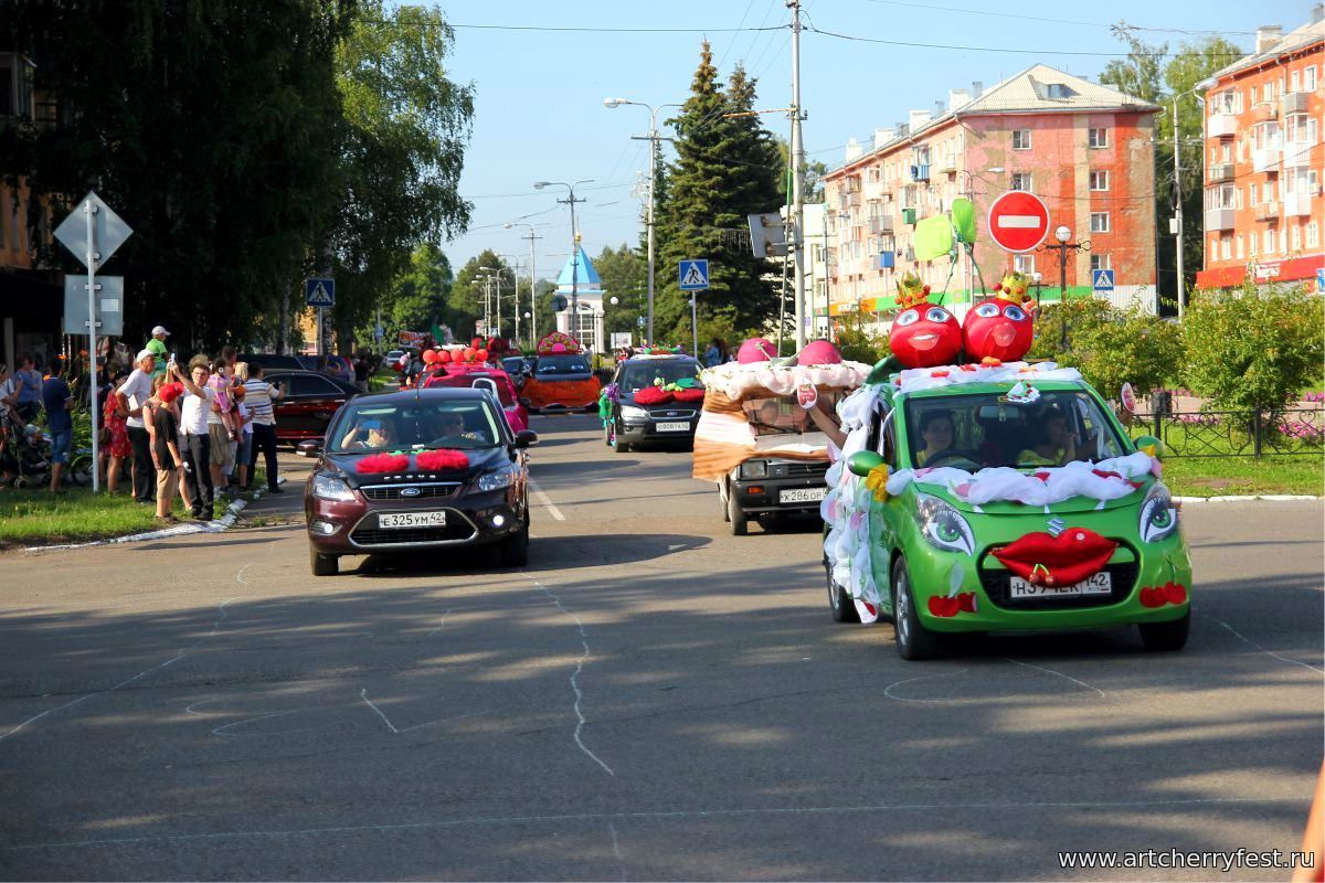 Арт-фестиваль 2019